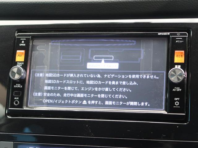 20X エマージェンシーブレーキパッケージ 禁煙車 純正ナビ バックカメラ Bluetooth接続 エマージェンシーブレーキ/踏み間違え防止装置 LEDヘッド/オートライト コーナーセンサー シートヒーター 純正17AW ドラレコ ETC(6枚目)