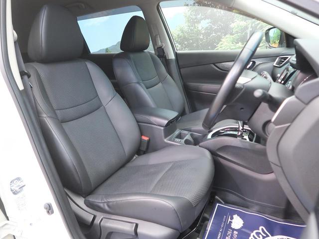 20X エマージェンシーブレーキパッケージ 禁煙車 純正ナビ バックカメラ Bluetooth接続 エマージェンシーブレーキ/踏み間違え防止装置 LEDヘッド/オートライト コーナーセンサー シートヒーター 純正17AW ドラレコ ETC(12枚目)