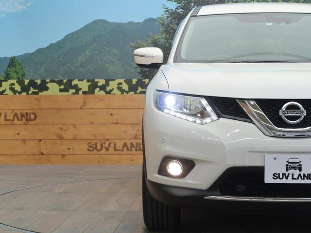 20X エマージェンシーブレーキパッケージ 禁煙車 純正ナビ バックカメラ Bluetooth接続 エマージェンシーブレーキ/踏み間違え防止装置 LEDヘッド/オートライト コーナーセンサー シートヒーター 純正17AW ドラレコ ETC(21枚目)