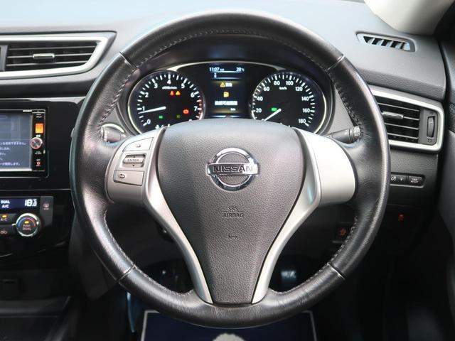 20X エマージェンシーブレーキパッケージ 禁煙車 純正ナビ バックカメラ Bluetooth接続 エマージェンシーブレーキ/踏み間違え防止装置 LEDヘッド/オートライト コーナーセンサー シートヒーター 純正17AW ドラレコ ETC(35枚目)