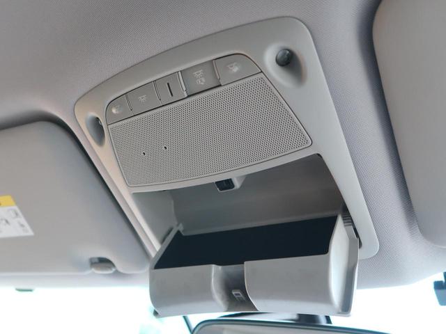 20X エマージェンシーブレーキパッケージ 禁煙車 純正ナビ バックカメラ Bluetooth接続 エマージェンシーブレーキ/踏み間違え防止装置 LEDヘッド/オートライト コーナーセンサー シートヒーター 純正17AW ドラレコ ETC(47枚目)