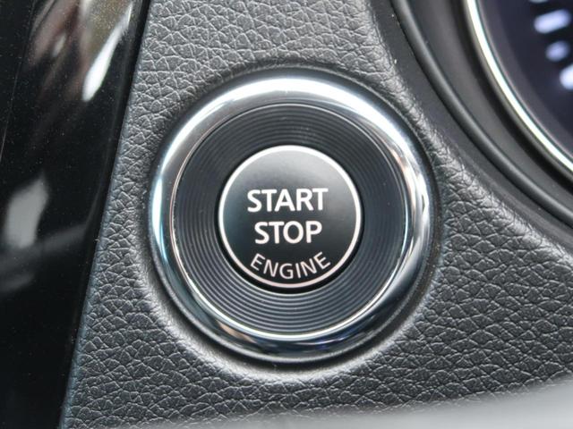 20X エマージェンシーブレーキパッケージ 禁煙車 純正ナビ バックカメラ Bluetooth接続 エマージェンシーブレーキ/踏み間違え防止装置 LEDヘッド/オートライト コーナーセンサー シートヒーター 純正17AW ドラレコ ETC(51枚目)