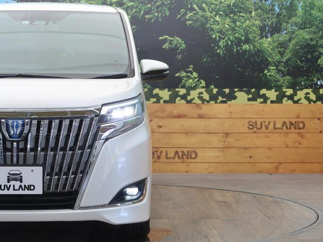 トヨタ エスクァイア ハイブリッドgi 禁煙車 後期型 純正10型ナビ 後席モニター バックカメラ bluetooth接続 329 7万円 平成29年 17年 鹿児島県 中古車 価格 Com トヨタ エスクァイア ハイブリッドgi 禁煙車 後期型 純正10型ナビ 後席モニター バックカメラ bluetooth接続 329 7万円 平成29年 17年 鹿児島県 中古車 価格 Com