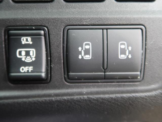e-パワー ハイウェイスターV 禁煙車 純正8型ナビ 両側電動ドア フリップダウンモニター 全周囲カメラ 7人乗り 衝突軽減 レーダークルーズ プロパイロット LEDヘッド ハイビームアシスト 純正15AW Bluetooth接続(9枚目)