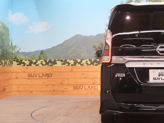 e-パワー ハイウェイスターV 禁煙車 純正8型ナビ 両側電動ドア フリップダウンモニター 全周囲カメラ 7人乗り 衝突軽減 レーダークルーズ プロパイロット LEDヘッド ハイビームアシスト 純正15AW Bluetooth接続(26枚目)