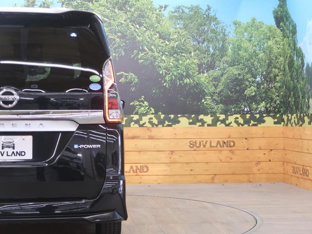 e-パワー ハイウェイスターV 禁煙車 純正8型ナビ 両側電動ドア フリップダウンモニター 全周囲カメラ 7人乗り 衝突軽減 レーダークルーズ プロパイロット LEDヘッド ハイビームアシスト 純正15AW Bluetooth接続(27枚目)