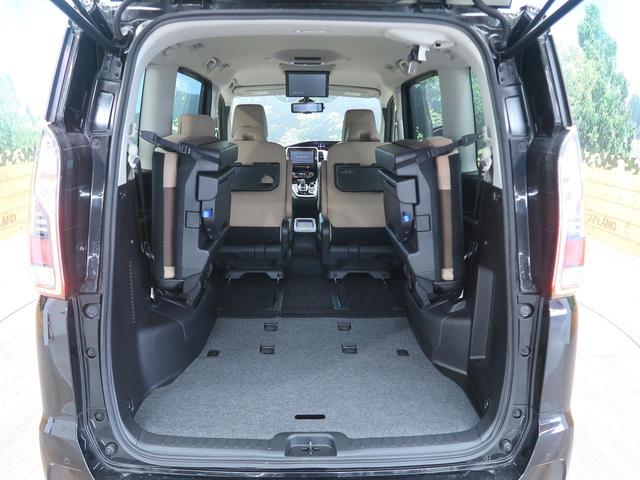 e-パワー ハイウェイスターV 禁煙車 純正8型ナビ 両側電動ドア フリップダウンモニター 全周囲カメラ 7人乗り 衝突軽減 レーダークルーズ プロパイロット LEDヘッド ハイビームアシスト 純正15AW Bluetooth接続(32枚目)