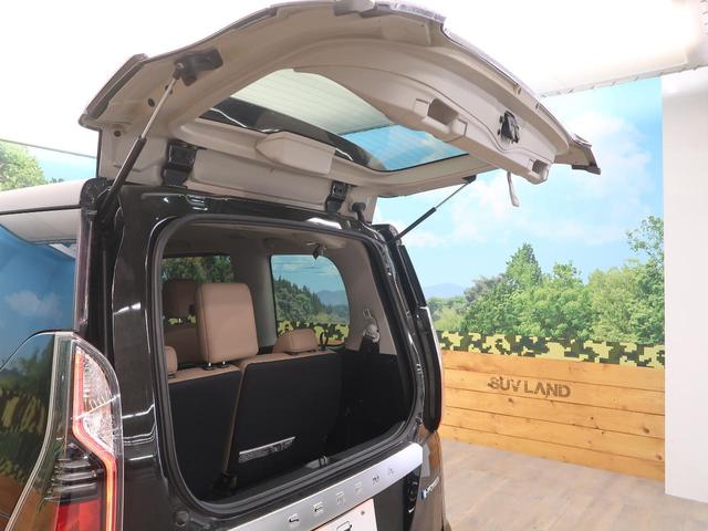 e-パワー ハイウェイスターV 禁煙車 純正8型ナビ 両側電動ドア フリップダウンモニター 全周囲カメラ 7人乗り 衝突軽減 レーダークルーズ プロパイロット LEDヘッド ハイビームアシスト 純正15AW Bluetooth接続(35枚目)