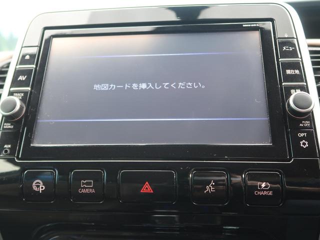 e-パワー ハイウェイスターV 禁煙車 純正8型ナビ 両側電動ドア フリップダウンモニター 全周囲カメラ 7人乗り 衝突軽減 レーダークルーズ プロパイロット LEDヘッド ハイビームアシスト 純正15AW Bluetooth接続(47枚目)
