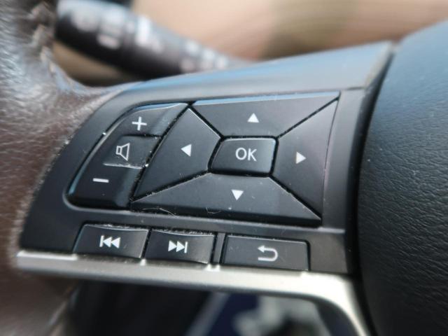 e-パワー ハイウェイスターV 禁煙車 純正8型ナビ 両側電動ドア フリップダウンモニター 全周囲カメラ 7人乗り 衝突軽減 レーダークルーズ プロパイロット LEDヘッド ハイビームアシスト 純正15AW Bluetooth接続(57枚目)