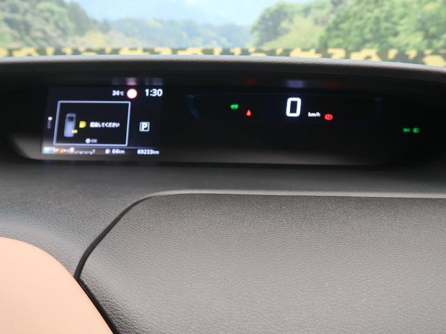 e-パワー ハイウェイスターV 禁煙車 純正8型ナビ 両側電動ドア フリップダウンモニター 全周囲カメラ 7人乗り 衝突軽減 レーダークルーズ プロパイロット LEDヘッド ハイビームアシスト 純正15AW Bluetooth接続(60枚目)