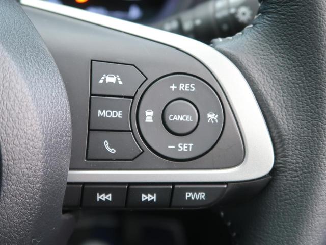 Z 禁煙車 現行型 オプションモデリスタエアロ 8型ナビ 全周囲カメラ Bluetooth接続 スマートアシスト シーケンシャルターンランプ 衝突軽減 レーダークルーズ コーナーセンサー ドラレコ(8枚目)