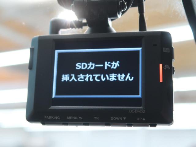 Z 禁煙車 現行型 オプションモデリスタエアロ 8型ナビ 全周囲カメラ Bluetooth接続 スマートアシスト シーケンシャルターンランプ 衝突軽減 レーダークルーズ コーナーセンサー ドラレコ(11枚目)