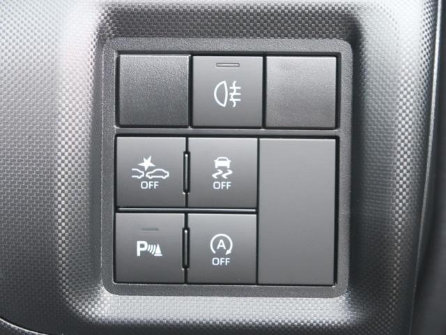 Z 禁煙車 現行型 オプションモデリスタエアロ 8型ナビ 全周囲カメラ Bluetooth接続 スマートアシスト シーケンシャルターンランプ 衝突軽減 レーダークルーズ コーナーセンサー ドラレコ(37枚目)