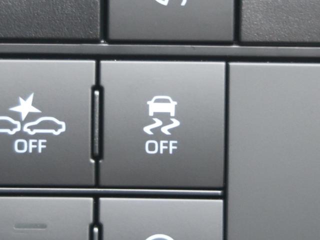 Z 禁煙車 現行型 オプションモデリスタエアロ 8型ナビ 全周囲カメラ Bluetooth接続 スマートアシスト シーケンシャルターンランプ 衝突軽減 レーダークルーズ コーナーセンサー ドラレコ(39枚目)