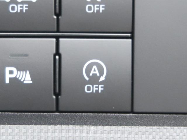 Z 禁煙車 現行型 オプションモデリスタエアロ 8型ナビ 全周囲カメラ Bluetooth接続 スマートアシスト シーケンシャルターンランプ 衝突軽減 レーダークルーズ コーナーセンサー ドラレコ(41枚目)