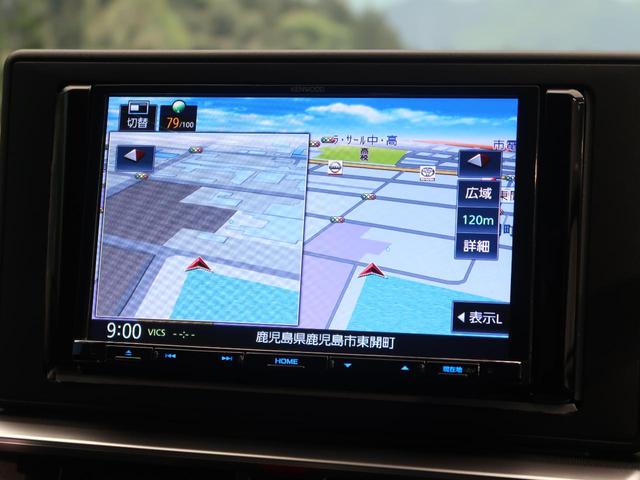 Z 禁煙車 現行型 オプションモデリスタエアロ 8型ナビ 全周囲カメラ Bluetooth接続 スマートアシスト シーケンシャルターンランプ 衝突軽減 レーダークルーズ コーナーセンサー ドラレコ(42枚目)