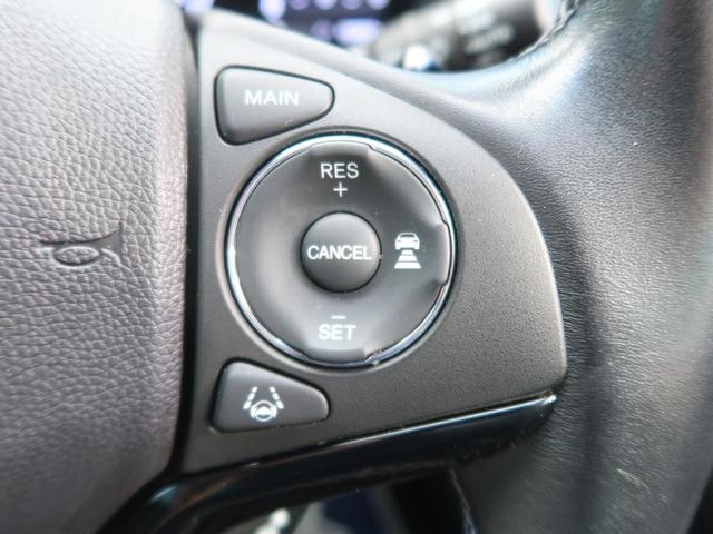 ハイブリッドZ・ホンダセンシング 禁煙車 純正ナビ バックカメラ Bluetooth接続 ホンダセンシング 衝突軽減ブレーキ レーダークルーズ 踏み間違え防止 コーナーセンサー シートヒーター LEDヘッド ドラレコ ETC(8枚目)