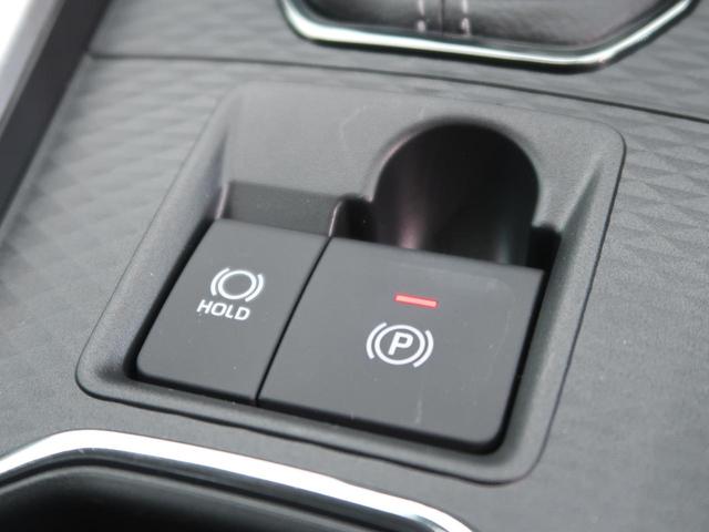 Z 登録済未使用車 現行型 スマートアシスト ディスプレイオーディオ 全周囲カメラ Bluetooth接続 シーケンシャルターンランプ 衝突軽減ブレーキ レーダークルーズ シートヒーター コーナーセンサー(46枚目)