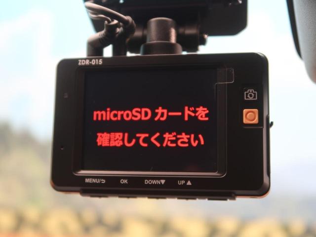 ハイブリッドSi ダブルバイビー 禁煙車 純正9インチナビ バックカメラ 両側電動ドア Bluetooth接続 衝突軽減 オートマチックハイビーム LEDヘッド オートライト 車線逸脱警報 クルコン リアオートエアコン 黒半革シート(6枚目)