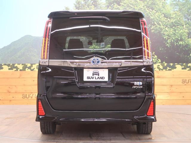 ハイブリッドSi ダブルバイビー 禁煙車 純正9インチナビ バックカメラ 両側電動ドア Bluetooth接続 衝突軽減 オートマチックハイビーム LEDヘッド オートライト 車線逸脱警報 クルコン リアオートエアコン 黒半革シート(15枚目)