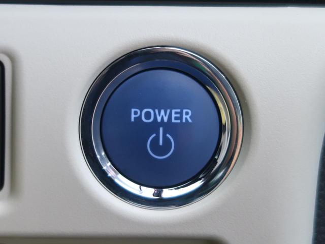 ハイブリッドSi ダブルバイビー 禁煙車 純正9インチナビ バックカメラ 両側電動ドア Bluetooth接続 衝突軽減 オートマチックハイビーム LEDヘッド オートライト 車線逸脱警報 クルコン リアオートエアコン 黒半革シート(34枚目)