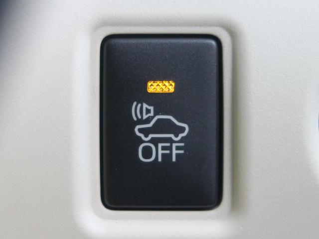 ハイブリッドSi ダブルバイビー 禁煙車 純正9インチナビ バックカメラ 両側電動ドア Bluetooth接続 衝突軽減 オートマチックハイビーム LEDヘッド オートライト 車線逸脱警報 クルコン リアオートエアコン 黒半革シート(35枚目)