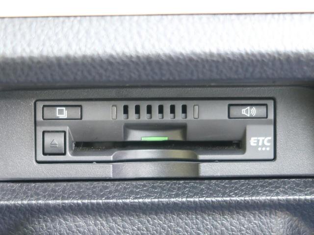 ハイブリッドSi ダブルバイビー 禁煙車 純正9インチナビ バックカメラ 両側電動ドア Bluetooth接続 衝突軽減 オートマチックハイビーム LEDヘッド オートライト 車線逸脱警報 クルコン リアオートエアコン 黒半革シート(40枚目)