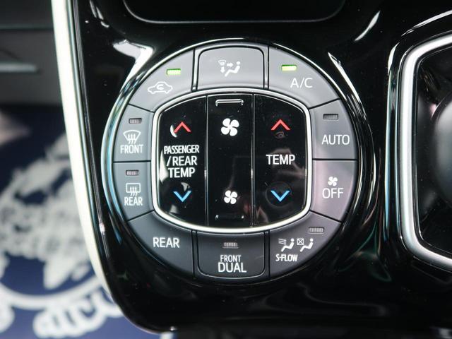 ハイブリッドSi ダブルバイビー 禁煙車 純正9インチナビ バックカメラ 両側電動ドア Bluetooth接続 衝突軽減 オートマチックハイビーム LEDヘッド オートライト 車線逸脱警報 クルコン リアオートエアコン 黒半革シート(43枚目)