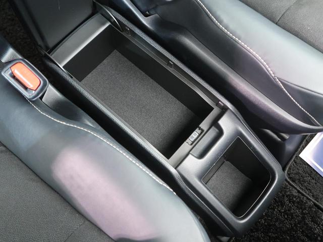 ハイブリッドSi ダブルバイビー 禁煙車 純正9インチナビ バックカメラ 両側電動ドア Bluetooth接続 衝突軽減 オートマチックハイビーム LEDヘッド オートライト 車線逸脱警報 クルコン リアオートエアコン 黒半革シート(46枚目)