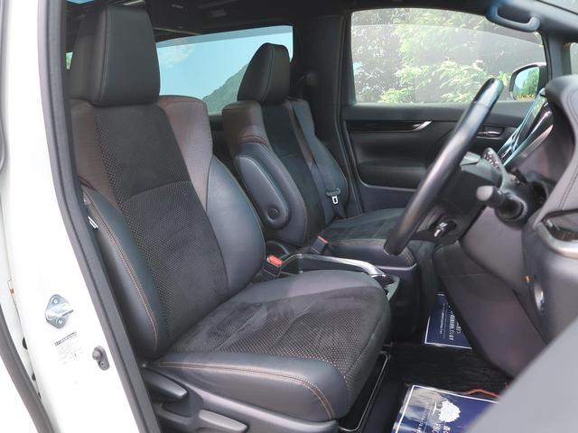 2.5S Aパッケージ タイプブラック 禁煙車 オプションツインムーンルーフ 10型ナビ 後席モニター 衝突軽減 両側電動ドア 7人乗り レーダークルーズ bluetooth接続 LEDヘッド パワーバックドア ドラレコ 純正18AW(12枚目)