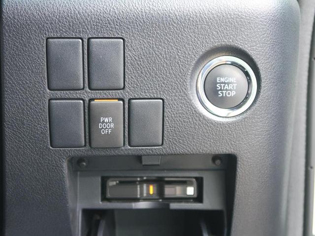 2.5S Aパッケージ タイプブラック 禁煙車 オプションツインムーンルーフ 10型ナビ 後席モニター 衝突軽減 両側電動ドア 7人乗り レーダークルーズ bluetooth接続 LEDヘッド パワーバックドア ドラレコ 純正18AW(37枚目)