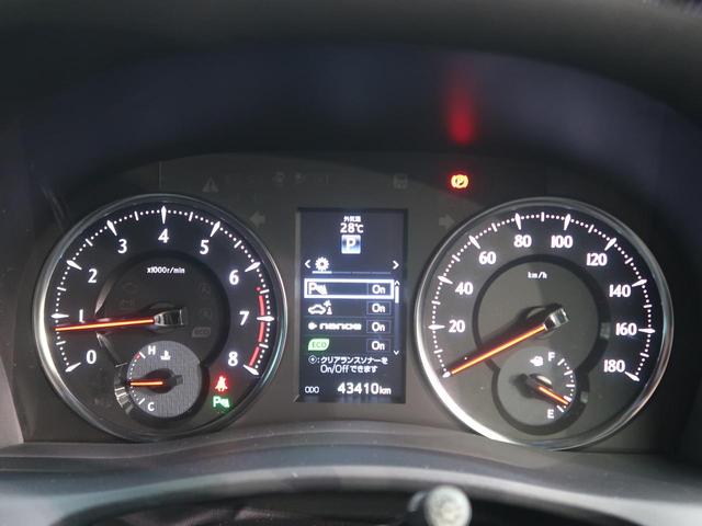 2.5S Aパッケージ タイプブラック 禁煙車 オプションツインムーンルーフ 10型ナビ 後席モニター 衝突軽減 両側電動ドア 7人乗り レーダークルーズ bluetooth接続 LEDヘッド パワーバックドア ドラレコ 純正18AW(55枚目)