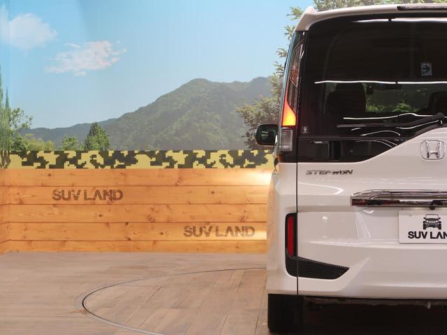 スパーダ・クールスピリット ホンダセンシングブラスタ 禁煙車 後期型 オプション10型ナビ 後席モニター 両側電動ドア Bluetooth接続 衝突軽減ブレーキ 誤発進抑制機能 純正17AW LEDヘッド フォグ レーンキープアシスト バックカメラ(26枚目)