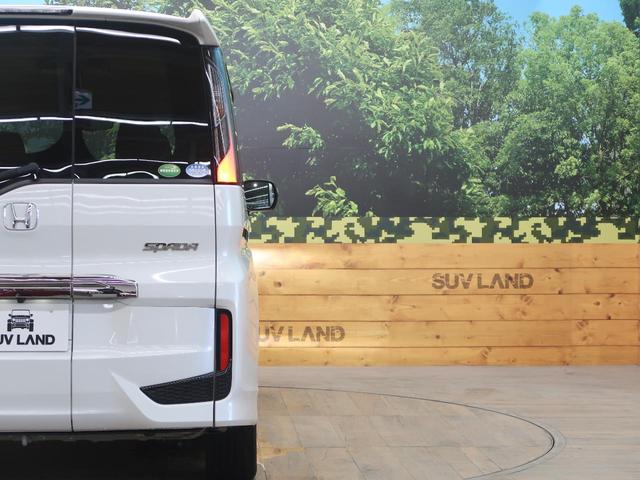 スパーダ・クールスピリット ホンダセンシングブラスタ 禁煙車 後期型 オプション10型ナビ 後席モニター 両側電動ドア Bluetooth接続 衝突軽減ブレーキ 誤発進抑制機能 純正17AW LEDヘッド フォグ レーンキープアシスト バックカメラ(27枚目)