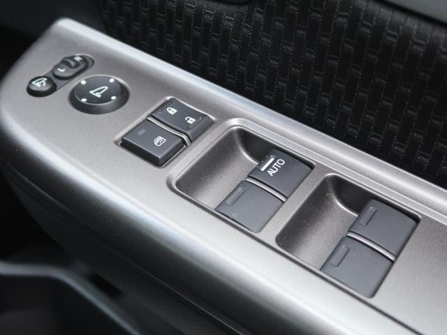 スパーダ・クールスピリット ホンダセンシングブラスタ 禁煙車 後期型 オプション10型ナビ 後席モニター 両側電動ドア Bluetooth接続 衝突軽減ブレーキ 誤発進抑制機能 純正17AW LEDヘッド フォグ レーンキープアシスト バックカメラ(36枚目)