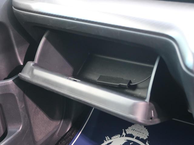 スパーダ・クールスピリット ホンダセンシングブラスタ 禁煙車 後期型 オプション10型ナビ 後席モニター 両側電動ドア Bluetooth接続 衝突軽減ブレーキ 誤発進抑制機能 純正17AW LEDヘッド フォグ レーンキープアシスト バックカメラ(47枚目)