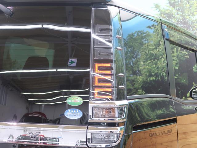 ZS 煌 禁煙車 9型SDナビ フリップダウンモニター 両側電動ドア 衝突軽減ブレーキ クルコン コーナーセンサー バックカメラ 左右独立オートエアコン 純正16AW LEDヘッド オートハイビーム ETC(30枚目)