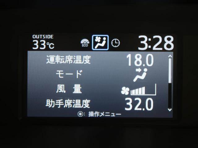 ZS 煌 禁煙車 9型SDナビ フリップダウンモニター 両側電動ドア 衝突軽減ブレーキ クルコン コーナーセンサー バックカメラ 左右独立オートエアコン 純正16AW LEDヘッド オートハイビーム ETC(47枚目)