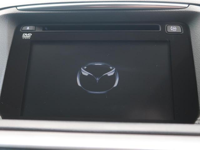 XD プロアクティブ 禁煙車 メーカーナビ バックカメラ Bluetooth接続 衝突軽減 ブラインドスポットモニター 車線逸脱警報 クルコン LEDヘッド/オートライト 左右独立エアコン 純正17AW ドラレコ ETC(6枚目)