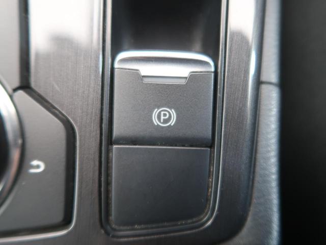 XD プロアクティブ 禁煙車 メーカーナビ バックカメラ Bluetooth接続 衝突軽減 ブラインドスポットモニター 車線逸脱警報 クルコン LEDヘッド/オートライト 左右独立エアコン 純正17AW ドラレコ ETC(47枚目)