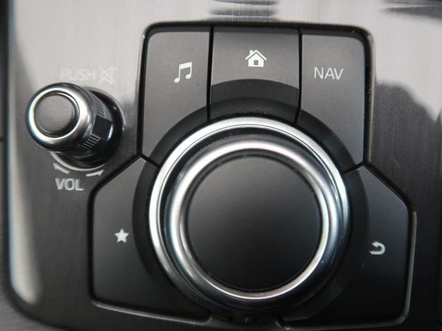 XD プロアクティブ 禁煙車 メーカーナビ バックカメラ Bluetooth接続 衝突軽減 ブラインドスポットモニター 車線逸脱警報 クルコン LEDヘッド/オートライト 左右独立エアコン 純正17AW ドラレコ ETC(48枚目)