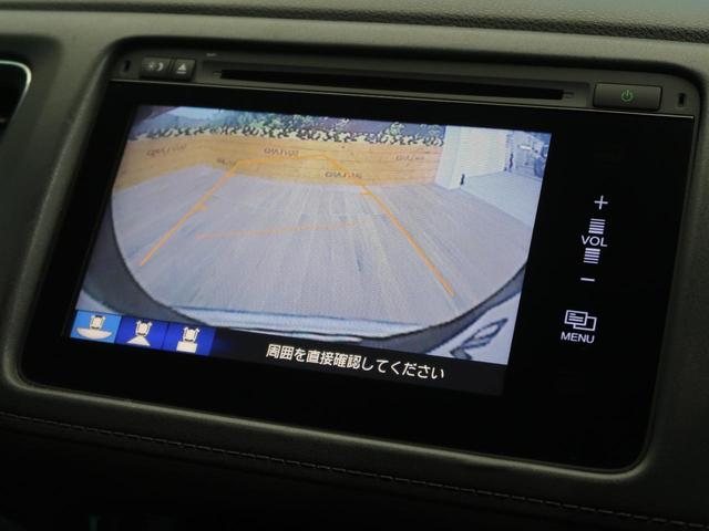 ハイブリッドX 禁煙車 純正ナビ 衝突軽減 バックカメラ bluetooth接続 LEDヘッド オートライト クルコン 純正16AW フルセグTV ETC パドルシフト スマートキー DVD再生 プライバシーガラス(7枚目)