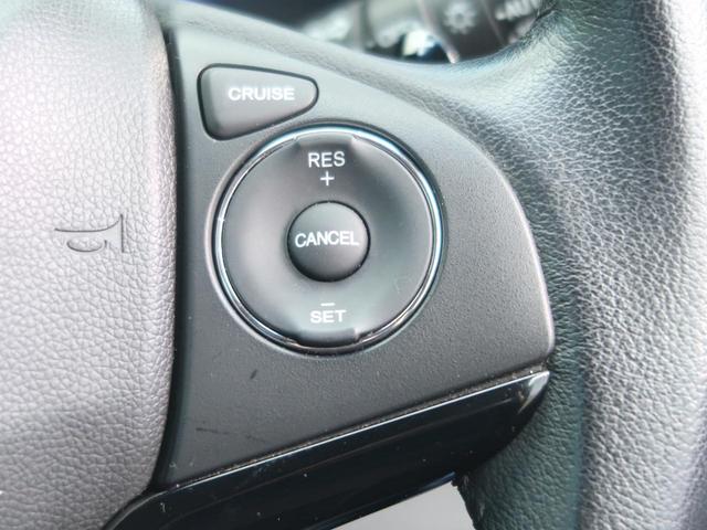 ハイブリッドX 禁煙車 純正ナビ 衝突軽減 バックカメラ bluetooth接続 LEDヘッド オートライト クルコン 純正16AW フルセグTV ETC パドルシフト スマートキー DVD再生 プライバシーガラス(8枚目)
