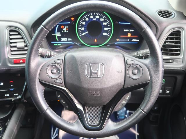 ハイブリッドX 禁煙車 純正ナビ 衝突軽減 バックカメラ bluetooth接続 LEDヘッド オートライト クルコン 純正16AW フルセグTV ETC パドルシフト スマートキー DVD再生 プライバシーガラス(35枚目)