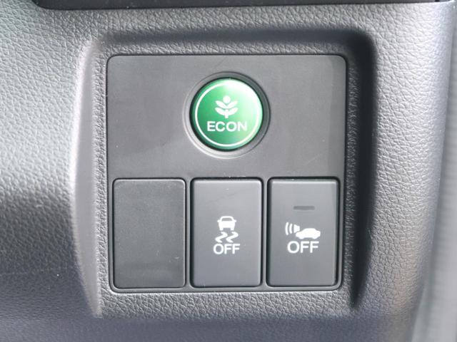 ハイブリッドX 禁煙車 純正ナビ 衝突軽減 バックカメラ bluetooth接続 LEDヘッド オートライト クルコン 純正16AW フルセグTV ETC パドルシフト スマートキー DVD再生 プライバシーガラス(37枚目)