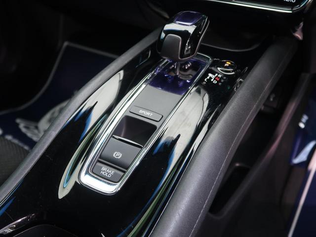 ハイブリッドX 禁煙車 純正ナビ 衝突軽減 バックカメラ bluetooth接続 LEDヘッド オートライト クルコン 純正16AW フルセグTV ETC パドルシフト スマートキー DVD再生 プライバシーガラス(40枚目)