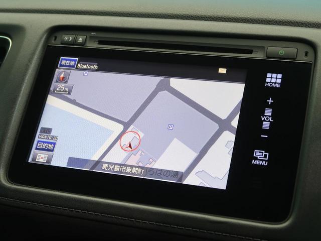 ハイブリッドX 禁煙車 純正ナビ 衝突軽減 バックカメラ bluetooth接続 LEDヘッド オートライト クルコン 純正16AW フルセグTV ETC パドルシフト スマートキー DVD再生 プライバシーガラス(46枚目)