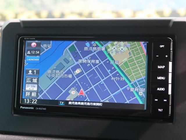 JL 禁煙車 5MT SDナビ 衝突軽減ブレーキ Bluetooth接続 撥水加工シート シートヒーター 純正15AW 車線逸脱警報 先行車発進おしらせ ダウンヒルアシスト オートライト フルセグTV(35枚目)