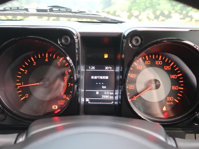 JL 禁煙車 5MT SDナビ 衝突軽減ブレーキ Bluetooth接続 撥水加工シート シートヒーター 純正15AW 車線逸脱警報 先行車発進おしらせ ダウンヒルアシスト オートライト フルセグTV(47枚目)
